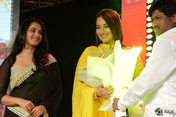 Lingaa Movie Audio Success Meet